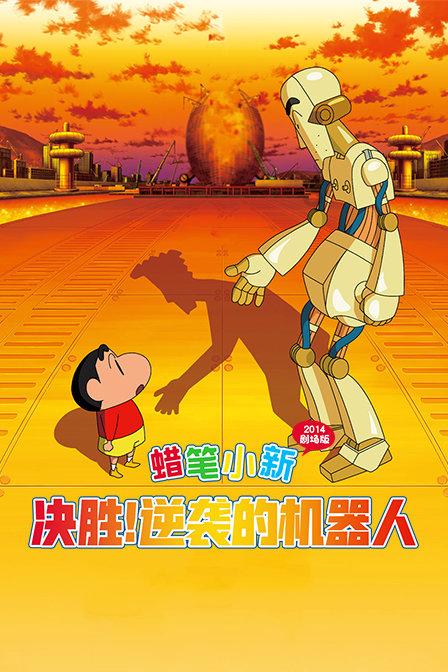 艾利时尚博客