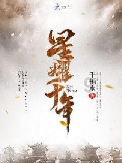 喝人乳做足疗,慈禧每日做这几件事,七十岁时肌肤还像少女般娇嫩