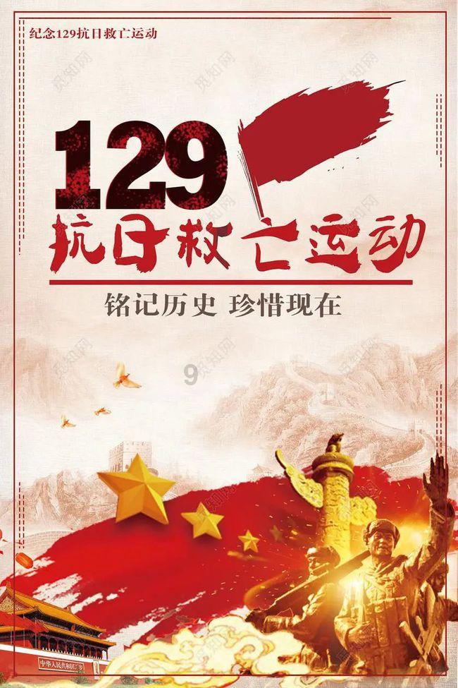 弹球大战俄罗斯方块
